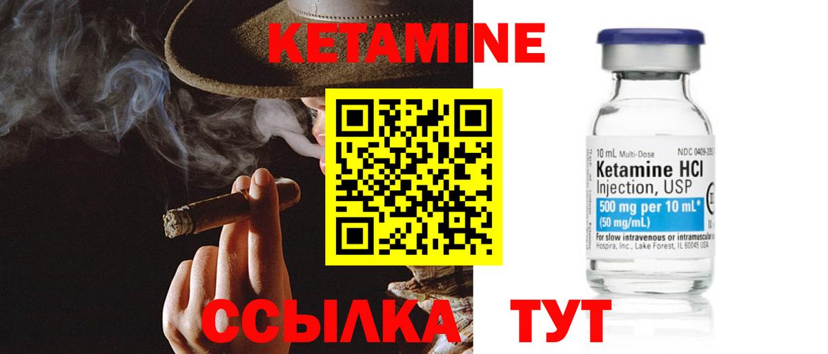 АМФЕТАМИН Новокуйбышевск