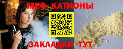 МДМА Донской
