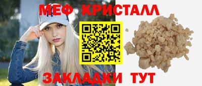 МДМА Донской
