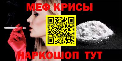 альфа пвп VHQ Донецк