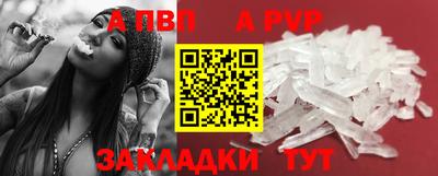 МДМА Донской