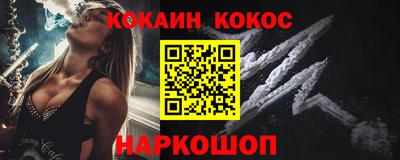 МДМА Донской