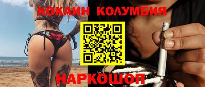 МДМА Донской