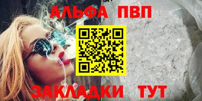МДМА Донской