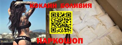 альфа пвп VHQ Донецк