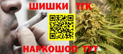 альфа пвп VHQ Донецк