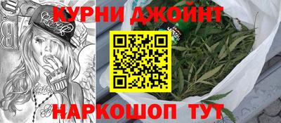 спиды Дубна
