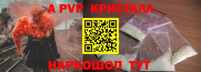 МДМА Донской