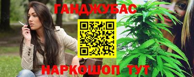 альфа пвп VHQ Донецк