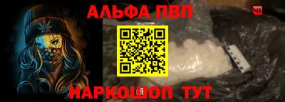 МДМА Донской