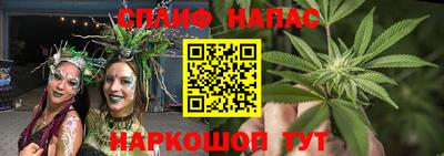 МДМА Донской