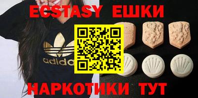 альфа пвп VHQ Донецк