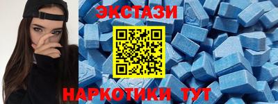 МДМА Донской