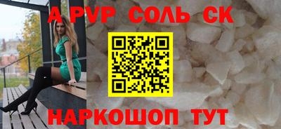 МДМА Донской
