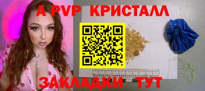 МДМА Донской
