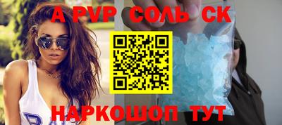 МДМА Донской