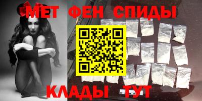 МДМА Донской