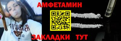 альфа пвп VHQ Донецк