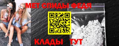 альфа пвп VHQ Донецк