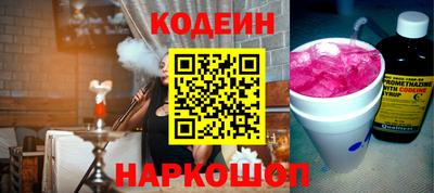спиды Дубна