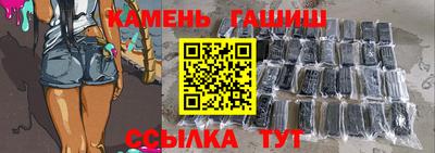 спиды Дубна