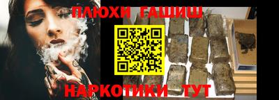 спиды Дубна