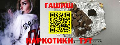 альфа пвп VHQ Донецк