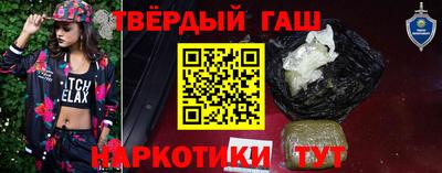альфа пвп VHQ Донецк