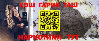 спиды Дубна