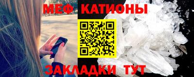 МДМА Донской