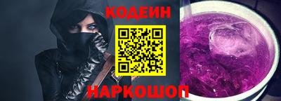 МДМА Донской
