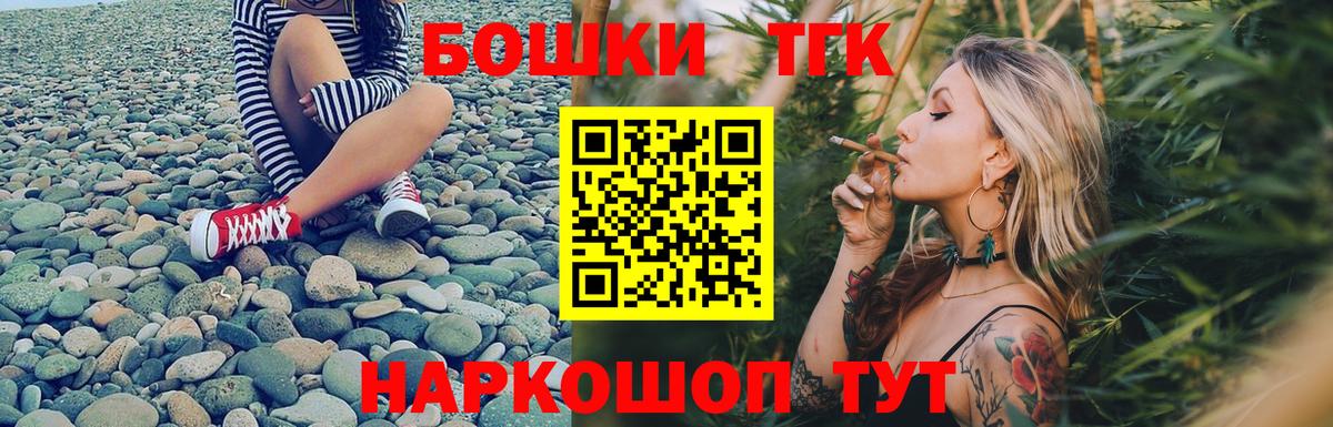 Марихуана VHQ Новокуйбышевск